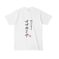 Fujiwara Yuki - Clothes - T-shirts - VTuber Size-L