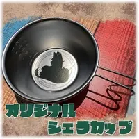 狐牛ぶな - Mug - Tableware - VTuber
