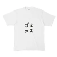 Hourei Tenten - Clothes - T-shirts - VTuber Size-XL