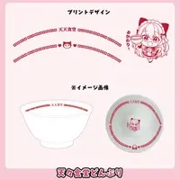 Hourei Tenten - Tapestry - VTuber