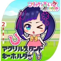 神谷あいさ - Acrylic Key Chain - Key Chain - Acrylic stand - VTuber