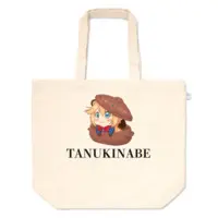 Itoisyun - Bag - VTuber
