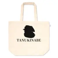 Itoisyun - Bag - VTuber