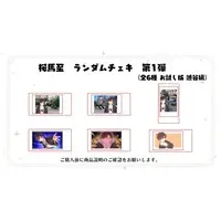 Sakuraba Itaru - Character Card - VTuber (Random Item)
