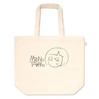 真園萬子(まぞのたかこ) - Bag - VTuber