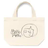 真園萬子(まぞのたかこ) - Bag - VTuber