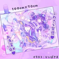 Hoshimori Chii - Laundry Net - Blanket - VTuber