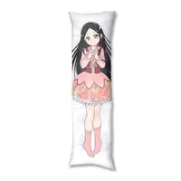 空野まなみ - Dakimakura Cover - VTuber