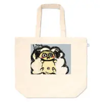 あたおかのかぴかっぴ - Bag - VTuber