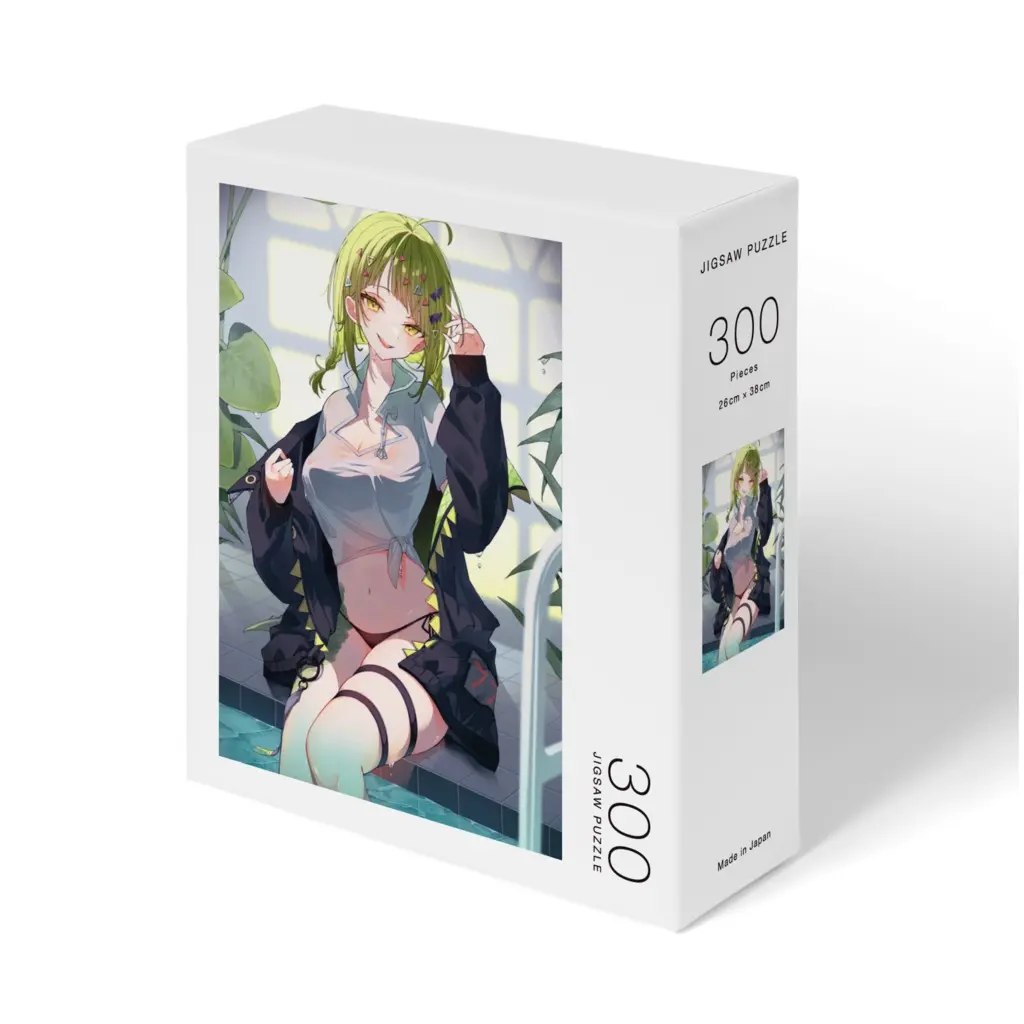 Wanibuchi Nanami - Jigsaw puzzle - VTuber