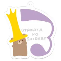 Utakata Shirabe - Acrylic Key Chain - Key Chain - VTuber Size-50 x 50 (mm)