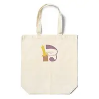 Utakata Shirabe - Bag - VTuber