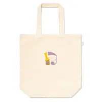 Utakata Shirabe - Bag - VTuber