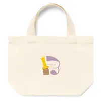 Utakata Shirabe - Bag - VTuber