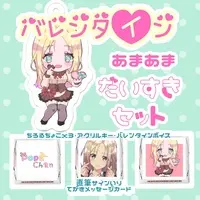 ローラ - Acrylic Key Chain - Key Chain - VTuber