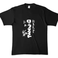 ローラ - Clothes - T-shirts - VTuber Size-XL