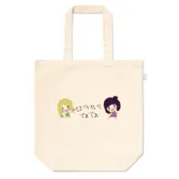 ローラ - Bag - VTuber