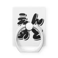 Shinonome Taito - Smartphone Ring Holder - VTuber