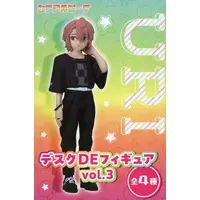 Uri - Trading Figure - Colorful Peach