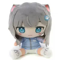 Amashiro Natsuki - Plush - VTuber