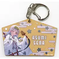 Asumi Sena - Key Chain - VSPO!