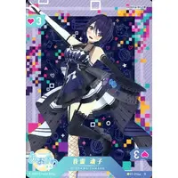 Otodama Tamako - Trading Card - Aogiri High School