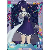 Otodama Tamako - Trading Card - Aogiri High School