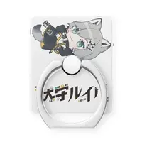 犾守ルイク - Smartphone Ring Holder - VTuber