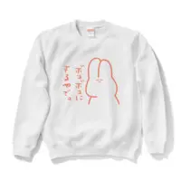 Zaku - Clothes - Sweatshirt - VTuber Size-S