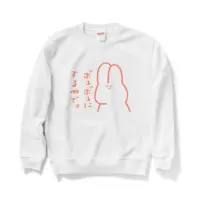 Zaku - Clothes - Sweatshirt - VTuber Size-M