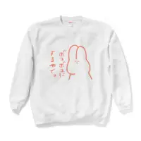 Zaku - Clothes - Sweatshirt - VTuber Size-XL