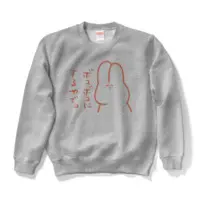 Zaku - Clothes - Sweatshirt - VTuber Size-S