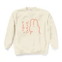 Zaku - Clothes - Sweatshirt - VTuber Size-XL