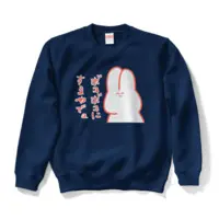 Zaku - Clothes - Sweatshirt - VTuber Size-S