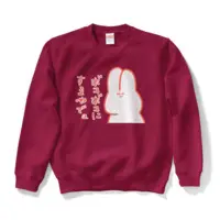 Zaku - Clothes - Sweatshirt - VTuber Size-S