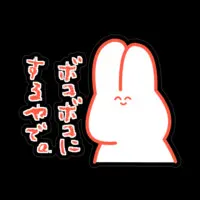 Zaku - Stickers - VTuber Size-100 x 100 (mm)