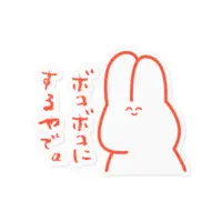 Zaku - Stickers - VTuber Size-100 x 100 (mm)