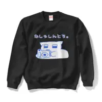 Zaku - Clothes - Sweatshirt - VTuber Size-S