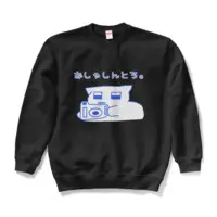 Zaku - Clothes - Sweatshirt - VTuber Size-L