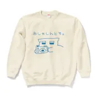 Zaku - Clothes - Sweatshirt - VTuber Size-L