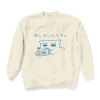 Zaku - Clothes - Sweatshirt - VTuber Size-XL