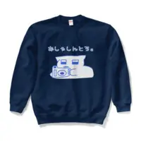 Zaku - Clothes - Sweatshirt - VTuber Size-L