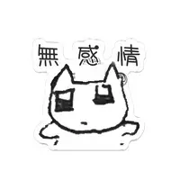 Zaku - Badge - VTuber