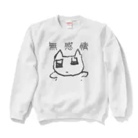 Zaku - Clothes - Sweatshirt - VTuber Size-S