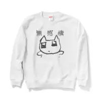 Zaku - Clothes - Sweatshirt - VTuber Size-M