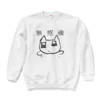 Zaku - Clothes - Sweatshirt - VTuber Size-L