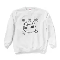 Zaku - Clothes - Sweatshirt - VTuber Size-XL