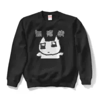 Zaku - Clothes - Sweatshirt - VTuber Size-S