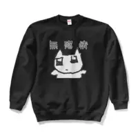 Zaku - Clothes - Sweatshirt - VTuber Size-L