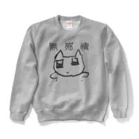 Zaku - Clothes - Sweatshirt - VTuber Size-S